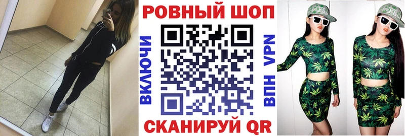 Виды наркотиков купить Сибай omg ссылки Псилоцибиновые грибы Меф Бошки Шишки Гашиш