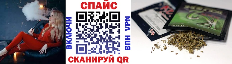 где можно купить Сибай Бутират BDO 33%