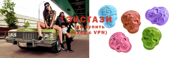 мяу мяу мука Заводоуковск