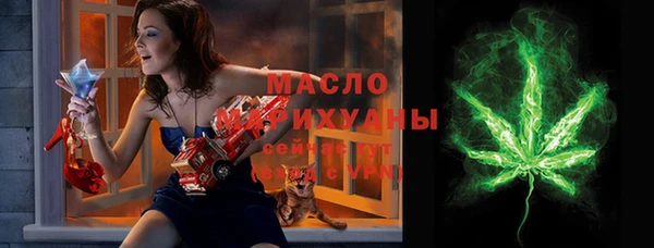 прущая мука Фурманов