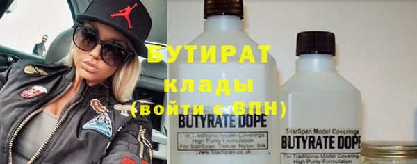 мяу мяу мука Заводоуковск