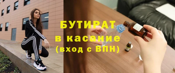 прущие грибы Заволжье