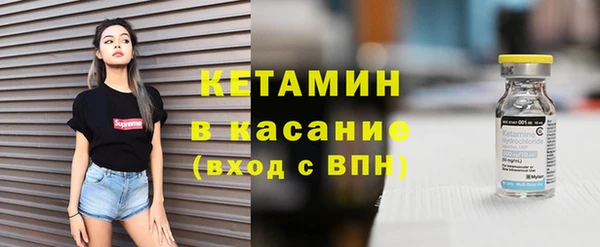 мяу мяу мука Заводоуковск