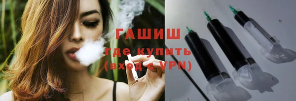 прущие грибы Заволжье