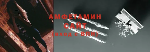 прущая мука Фурманов