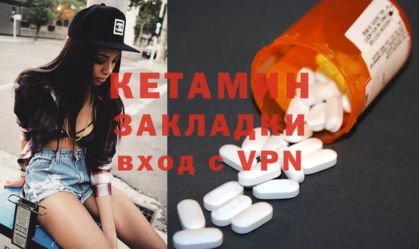прущие грибы Заволжье