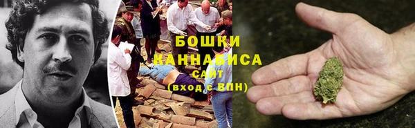мяу мяу мука Заводоуковск
