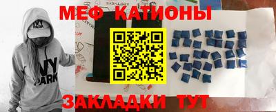 первитин Можга