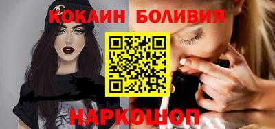 синтетический гашиш Моздок