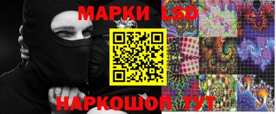 первитин Можга