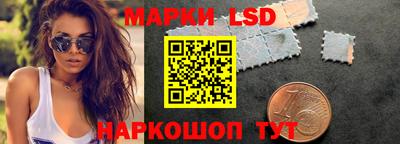 синтетический гашиш Моздок