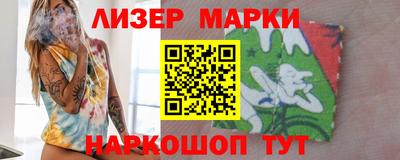 каннабис Можайск