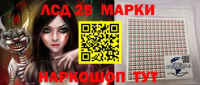 каннабис Можайск