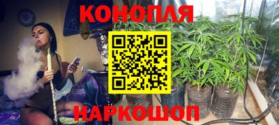 синтетический гашиш Моздок