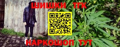 амф Апшеронск