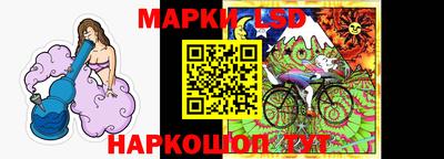 каннабис Можайск