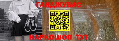 первитин Можга
