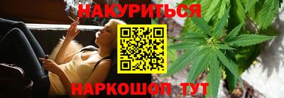 первитин Можга