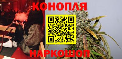синтетический гашиш Моздок