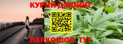 синтетический гашиш Моздок