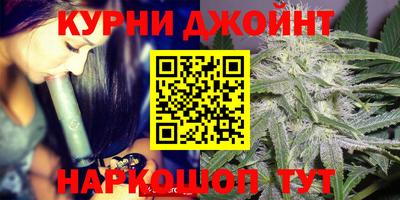 первитин Можга