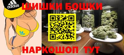 синтетический гашиш Моздок