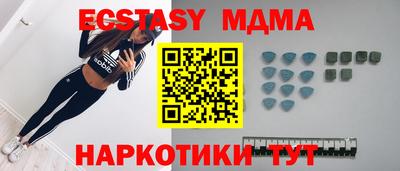 первитин Можга
