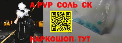 mdpv Апрелевка