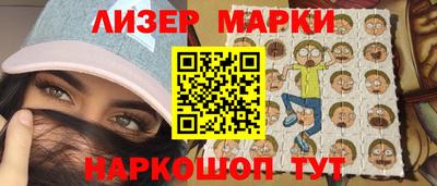 меф VHQ Азнакаево