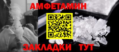 каннабис Можайск