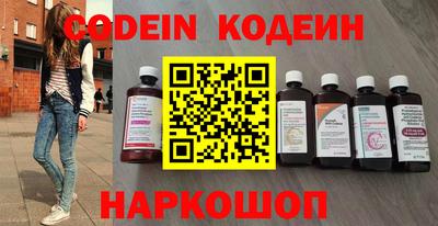 синтетический гашиш Моздок