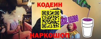 первитин Можга