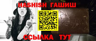 мефедрон Абакан