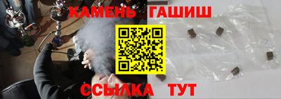 первитин Можга