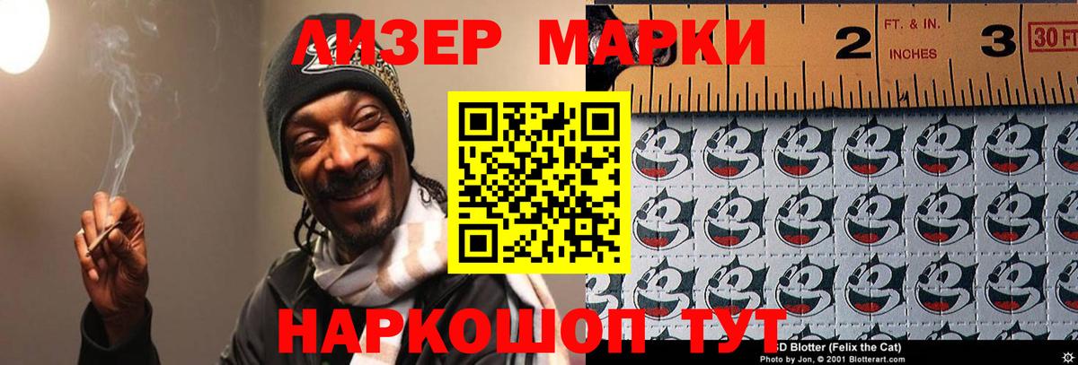 LSD-25 экстази ecstasy  Вход с VPN  ЛСД экстази  Сибай  ЛСД экстази кислота 