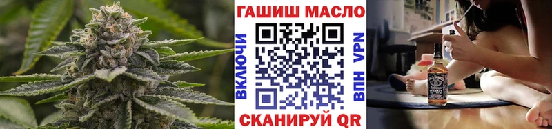 Дистиллят ТГК вейп  Сибай 