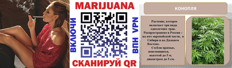 наркотики  Сибай  МАРИХУАНА OG Kush 